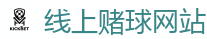 2026世界杯(FIFA WorldCUP)中国竞彩指定平台